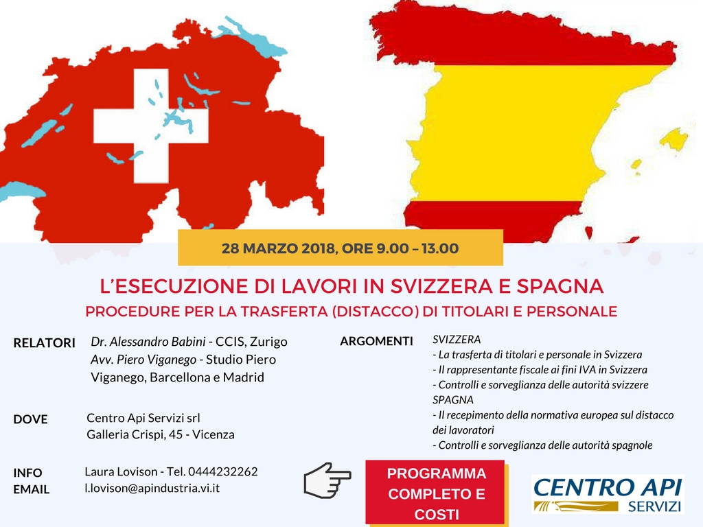 distacchi svizzera spagna locandina