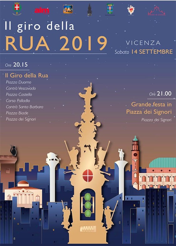 rua 2019